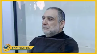 Ռուբեն Վարդանյանը դիմել է Ադրբեջանի ՄԻՊ-ին