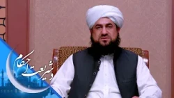شریعت احکام ـ د اولادونو ترمنځ توپیر کول ګناه لري، که نه؟