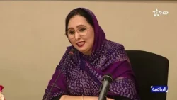 Moroccan champion Hind Zamama ventures into the world of literature