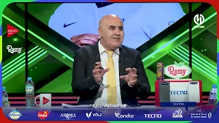 🎙️ حديث في الاستوديو حول غياب عمورة وتأثيره على المنتخب الوطني.