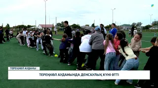 Health Day held in Terenköl District
