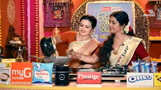 #Onaruchimelam ഓണരുചിമേളം, ദിവസവും രാവിലെ 11:30 ന്