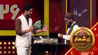 هیت زرشمار- فصل اول- قسمت - پنجاه و نهم | Hit Zarshumar-Season 01- Episode 59