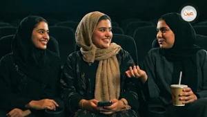 #يوم_واحد_يفرق