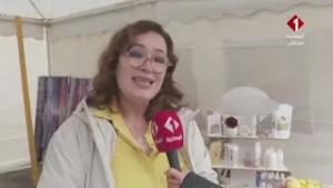 مهرجان القوارص بالحمامات