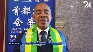 GABON-CHINA: FACED WITH AI, THE COUNTRY ADVOCATES FOR A STRICT REGULATORY FRAMEWORK.
