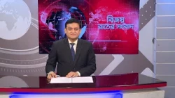 বিজয় রাতের সংবাদ। Bijoy Rater Sangbad । 17 October, 2026 | Bijoy TV