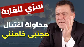 معلومات خطيرة من حرس الثورة الإيرانية..الشوط الأخير قبل الانفجار! حسن يعقوب: نعوش أميركية أد ما بدكن
