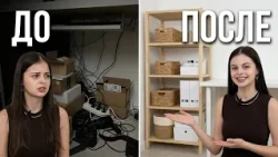 Working from home without the chaos: how to organize tech and cosmetics