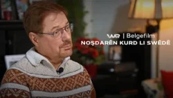 Belgefilm - Noşdarên Kurd li Swêdê | بەلگەفلم - نۆشدارێن کورد ل سوێدێ