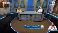 هل هناك فرق بين التفاؤل و حسن الظن؟ | معالي الشيخ: أ.د. سعد الشثري