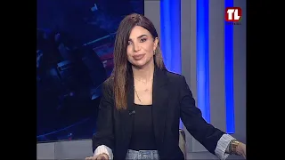 News Bulletin - 06/28/2026