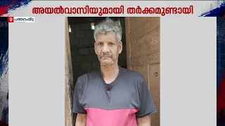 പത്തനംതിട്ട കോന്നി കാട്ടാതി ഉന്നതിയിലെ ഊരുമൂപ്പനെ കാണാതായിട്ട് 5 ദിവസം