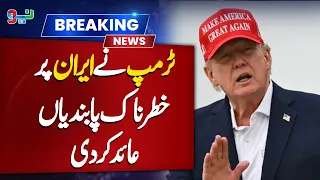 Trump Imposes Dangerous Sanctions on Iran | Major US-Iran Tensions Escalate | NEO News