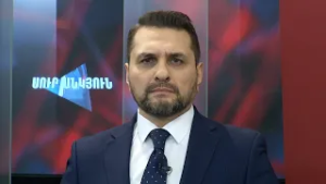 Սուր անկյուն 01.03.2026 - Թողարկում 624 / Sur ankyun