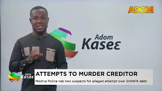 Military Burns chanfan on Weija Lake - Evening News on Adom TV (04-09-26)