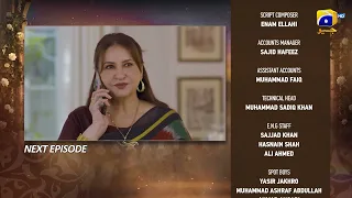 Beti Ka Ghar Konsa Episode 63 Teaser - HAR PAL GEO
