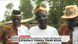 Trans Nzoia: Wazee wa jamii ya Bukusu wataka tamaduni ya tohara ya kiasili kukumbatiwa