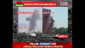 Вспыхивает полномасштабная война: США и Израиль наносят удары по Ирану.