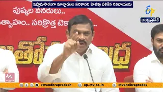 ఆధారాలు ఉంటే చర్చకు రావాలని టీడీపీ నేతల సవాల్