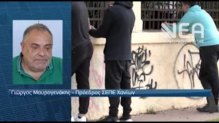 ΑΝΤΙΔΡΑΣΕΙΣ ΓΙΑ ΤΟ ΝΕΟ ΠΛΑΙΣΙΟ ΣΧΟΛΙΚΩΝ ΕΚΔΡΟΜΩΝ