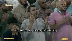 دعاء الشيخ د. #ياسر_الدوسري من المسجد الحرام بـ #مكة_المكرمة⁩ 5 #رمضان 1447هـ