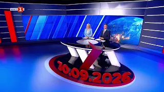 По света и у нас – 30.09.2026, 20.00 по БНТ