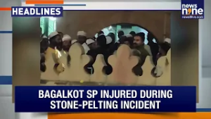 Bagalkot Stone Pelting Tension | Delhi Tragedy | Iran Warning, & INS Aridhaman Boost | News9