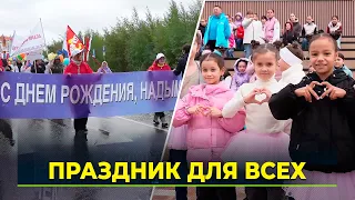 Yamal cities celebrate their birthdays