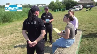УЧС информирует: Будьте осторожны в жару...