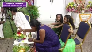 SWAHA BHAKTI JYOTI MANDALI Satyanarayan Vrat Katha Yagya Night 2 03/12/2025