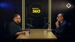 ტიტე აროშიძე | მოქალაქე 360 გრადუსით | 28.09.2026