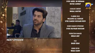 Beti Ka Ghar Konsa Episode 50 Teaser - HAR PAL GEO