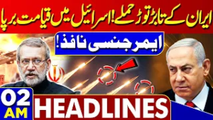 Iran Massive Attack on Israel | America in Big Trouble | Emergency Alert  | 02 AM Headlines