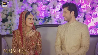 Wedding Scene!😍 - Yusra Irfan & Arez Ahmed | Main Tera