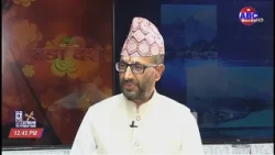 || ABC News TV Nepal बडादशैं ः जमरा र रातो टिकाको महिमा