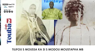 TALIFOU SERIGNE MOUSSA KA SI SERIGNE MODOU MOUSTAPHA RENCONTE PAR ABDOULAYE DIOP BICHRI   FAWZEYNI