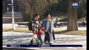 Стал рекордсменом по теплу вчерашний четверг в Алматы