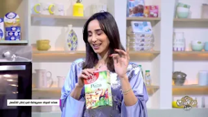 Malla Chef Special Ramadan Episode 08 26-02-2026