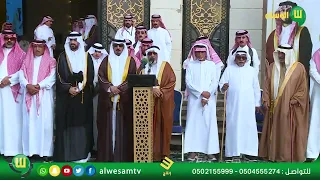 حفل زواج سليمان بن خالد بن سليمان آل عباس الجزءالاول