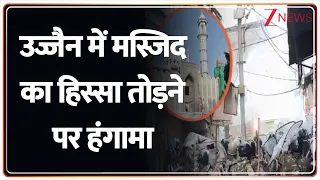 Badhir: उज्जैन में मस्जिद का हिस्सा तोड़ने पर हंगामा | Shahi Masjid demolition