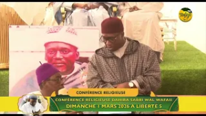 ANNONCE CONFÉRENCE RELIGIEUSE DE LA DAHIRA SABRI WAL WAFAII DE LIB 5 - DIMANCHE 1er MARS 2026
