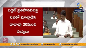 Development Amid Debt Payments | Minister Payyavula Keshav