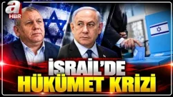 Who Will Form the Government in Israel and How? | A Haber