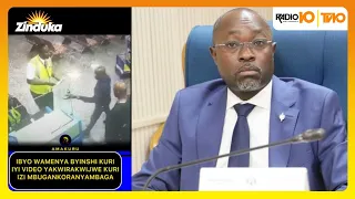 U RWANDA RWAFUNZE UMUDEPITE WA GABON// NI NYUMA Y'UKO AKUBISE URUSHYI UMUKOZI WA RWANDAIR