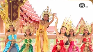 Sattanakkra Drama Part 4 Episode: The Gem-Eyed Princess Transcends Dimensions to the Future