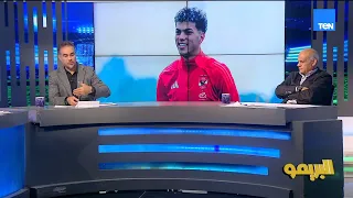 تامر بجاتو: إمام عاشور مصمم على الرحيل من الأهلي ولن يضيف أي جديد للنادي لهذا السبب