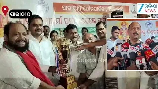 Paradip biswakarma puja: ଚଳିତ ଥର ତୋରଣରେ 'ଓଡ଼ିଶା ସାମୁଦ୍ରିକ ମତ୍ସ୍ୟ ଉତ୍ପାଦକ ସଂଘ ପ୍ରଥମ ହୋଇଛି।