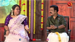 പാട്ടിന്റെ ഈണവും ഓർമ്മകളുംSingers Rajalakshmi, Sudeep Kumar, Amritha, Reshma and Rakesh Brahmanandan
