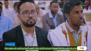 NEWS 07-23-2026